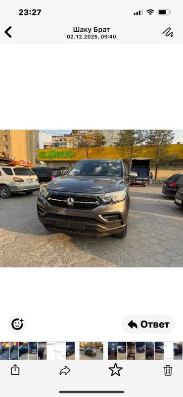 купить ssangyong korando новый: Ssangyong Rexton: 2019 г., 2.2 л, Автомат, Дизель, Внедорожник — 4