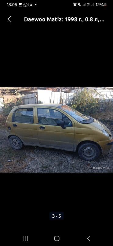 авто за 100: Daewoo Matiz: 1998 г., 0.8 л, Механика, Бензин, Хэтчбэк — 3