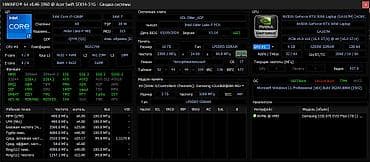 Ноутбуки и аксессуары: Ультрабук, Б/у, Intel Core i7 — 7