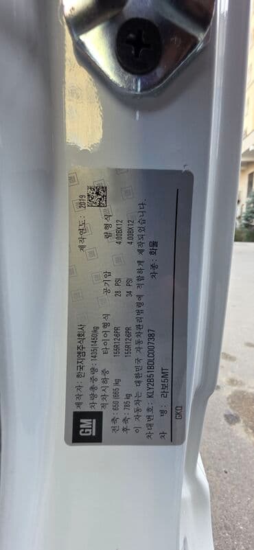 продаю связи с переездом: Chevrolet : 2019 г., 0.8 л, Механика, Газ, Фургон — 11