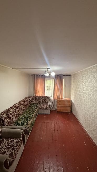 2 бөлмө, Менчик ээси, Жарым -жартылай эмереги бар