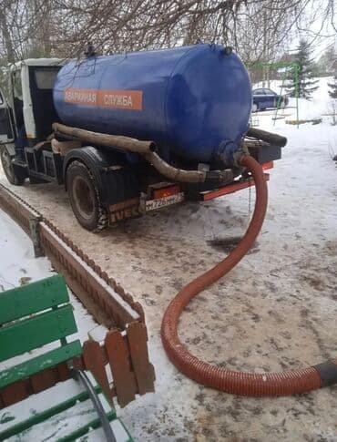Ассенизаторы,Ассенизаторы Бишкек Ассенизаторы Услуги ассенизатора