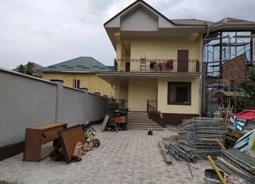 мелкие отделочные работы: Фасад Утепление Текстура Декор дождик звоните в любое время суток — 3