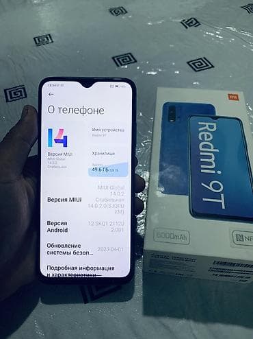 xs max 64: Redmi, Redmi 9T, Б/у, 128 ГБ, цвет - Голубой, 2 SIM — 4