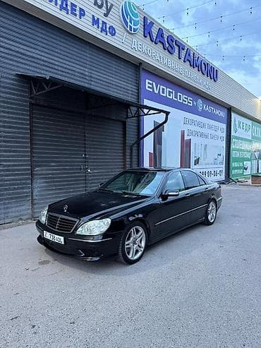 s class w220: Mercedes-Benz S-Class: 2004 г., 5 л, Газ, Седан — 3