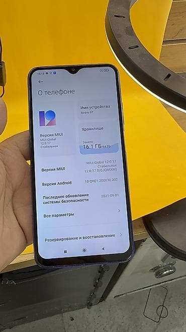 tesla phone: Redmi, Redmi 9T, Б/у, 64 ГБ, 2 SIM — 4