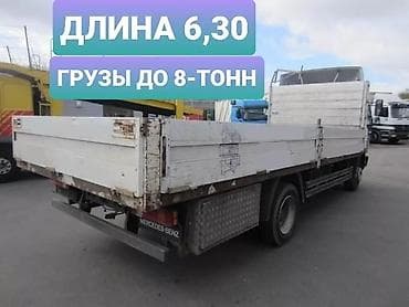 мебель беш сары: Буйрутма берүү Мерседес Гигант, Көчүү, Жүк ташуучу жумушчусу менен — 4