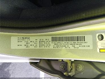 Dodge: Dodge Ram 1500: 2019 г., 5.7 л, Автомат, Бензин, Пикап — 10