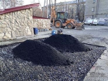 строительство домов под ключ бишкек: Асфальт төшөө 6 жылдан ашык тажрыйба — 6