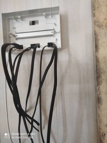 Электрики: Электрик | Установка распределительных коробок, Установка счетчиков, Установка стиральных машин Больше 6 лет опыта — 2