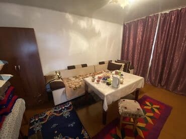 дом в котором купить бишкек: Дом, 43 м², 2 комнаты — 2