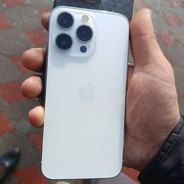 IPhone 13 Pro, Б/у, 256 ГБ, Белый, 76 %