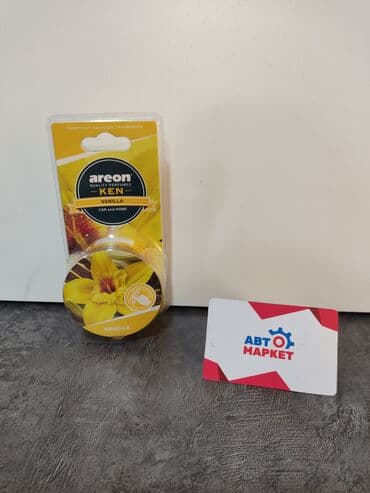 круглосуточный автозапчасти бишкек: #автомаркет #автозапчасти #запчасти #автомагазин #ремонт — 1