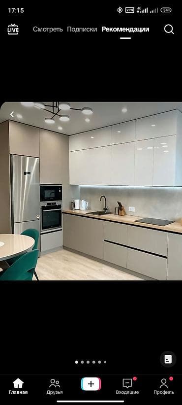 продаю шкаф купе: Сборкаразборка, установка корпусной мебели шкафы, полки, кухни — 3