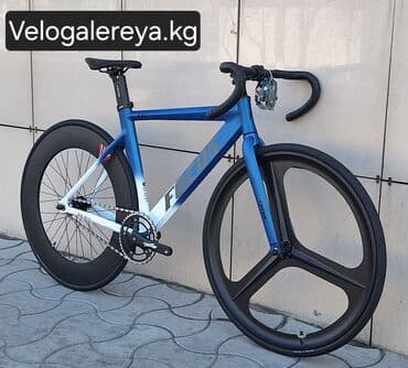 cube велосипед купить: Городской велосипед, Рама M (156 - 178 см), Новый — 3