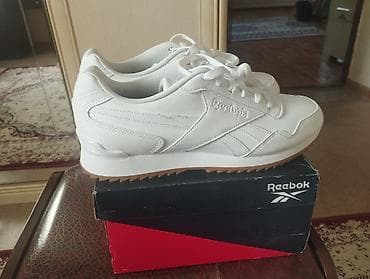 кроксы обувь: Кроссовки Reebok Royal Glide Ripple - Модель: CM9098 (указана на — 2