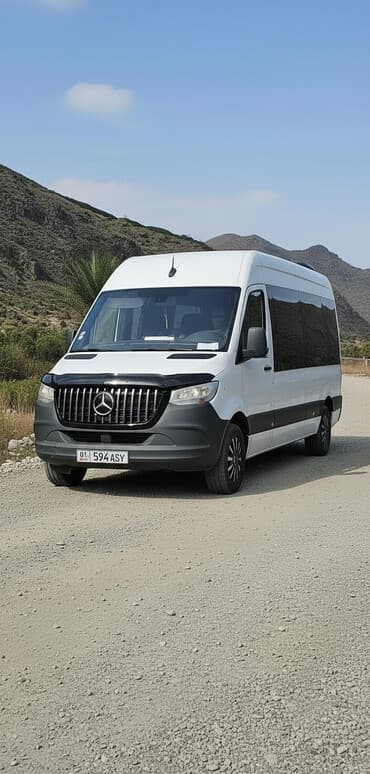 Каракол, По региону, Аэропорт Бус | 17 мест