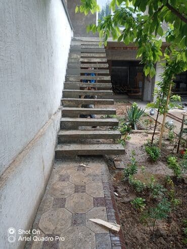 эко дом: Асалому алекум — 3