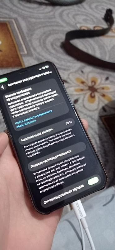 Мобильные телефоны и аксессуары: IPhone 12 Pro, Б/у, 128 ГБ, 78 % — 4