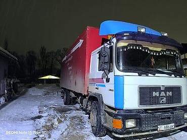 Ман 18.272 сатылат 1995жыл 7 куб ZF 8ступ делитель R 22.5 алды