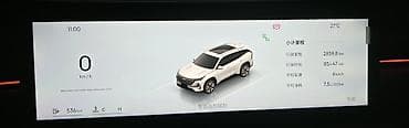 Geely: Geely Atlas: 2025 г., 1.5 л, Автомат, Бензин, Кроссовер — 8