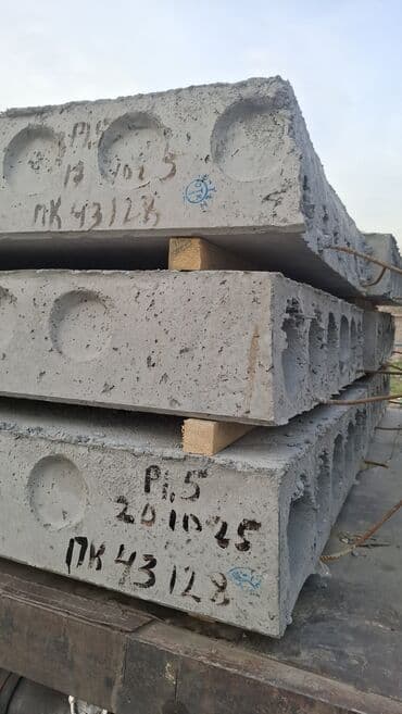 продам аквариум: Жби завод 🏭 
пк-плиты сатылат
2м ден 6.30 га чейин баалары озгорот — 31