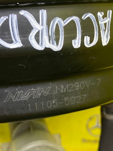 тормозной кран зил: УСИЛИТЕЛЬ ТОРМОЗОВ HONDA ACCORD CF6 ПРИВОЗНЫЕ ЗАПЧАСТИ С ЯПОНИИ — 4