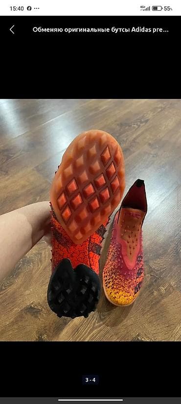 найк предатор: Футбольные бутсы Adidas Predator (без шнурков, mid/hi-cut) — 3