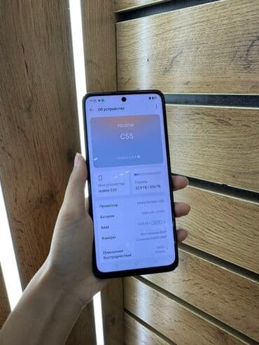 сколько стоит ноутбук виндовс 10: Realme C55, Б/у, 256 ГБ, В рассрочку — 1