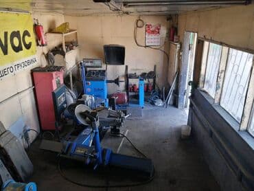 оборудования вулканизация: Вулканизаторщик-шиномонтажник грузовых колёс. Указанный номер для — 3