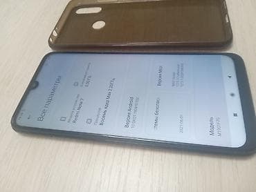 редми рассрочка: Redmi, Redmi Note 7, Б/у, 32 ГБ, цвет - Черный, 2 SIM — 3