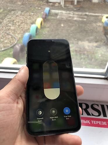 iphone 11 pro maks: IPhone 11 Pro, Б/у, 64 ГБ, Серебристый, Чехол, 72 % — 8