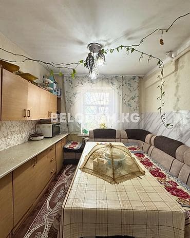 3: 🏠Продается дом в с. Беловодское Нижняя зона от трассы всего - 500м — 4