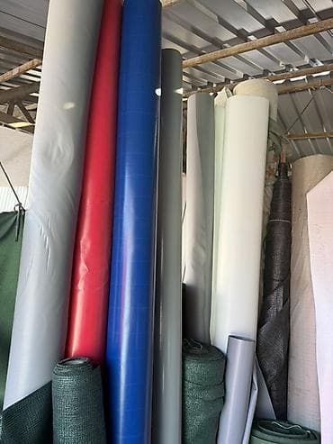 попкорн оптом: Полипропиленовый Мешок, Новый — 3