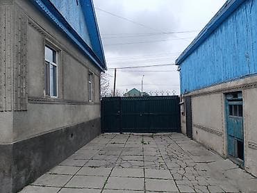 домик совхоз фрунзе: Продаётся дом!!! с. Сокулук, ул. Фрунзе. Подробности читайте ниже; — 1