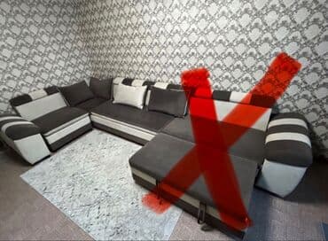 диваны кожаные бу: Продаю диван. Но БЕЗ раскладного блока! ❌ Боковые подлокотники — 1