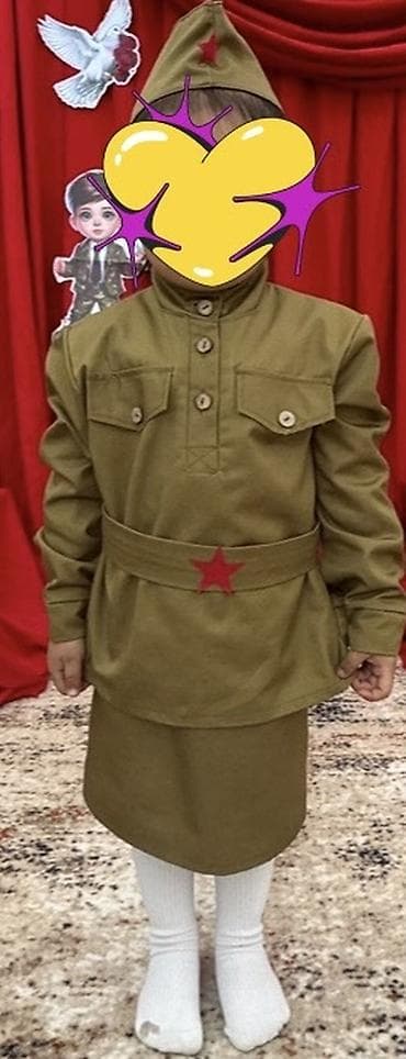 форма салдатский: Детский костюм “солдат” (военная форма) Комплект: - гимнастерка — 1