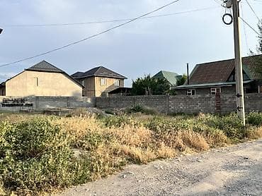 open space: 5 соток, Для строительства, Красная книга — 2