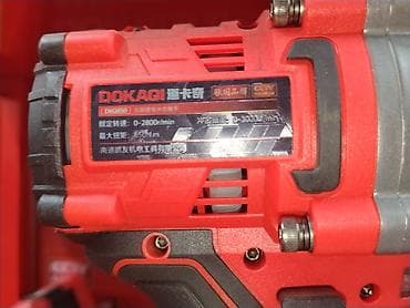 force ключи: Аккумуляторный ударный гайковерт DOKAQI - Бесщеточный двигатель (BL) — 2