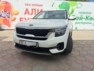 киа сефия 1997: Kia Seltos: 2019 г., 1.6 л, Автомат, Бензин, Кроссовер — 2