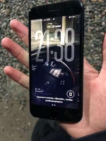 IPhone SE (2 го поколения), цвет: черный Экран разбитый Можем