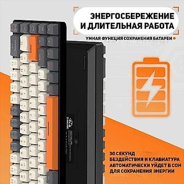 Стол компьютерлери жана комлектөөчүлөр: Клавиатура, Механикалык, Bluetooth туташтыруу, Өлчөмү: 60% — 3