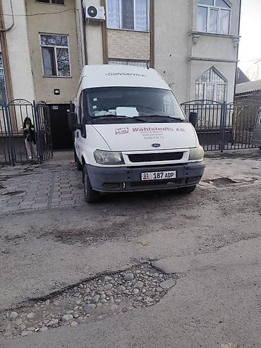 Транспорт: Жеңил жүк ташуучу унаа, Ford, Стандарт, 1,5 т — 1