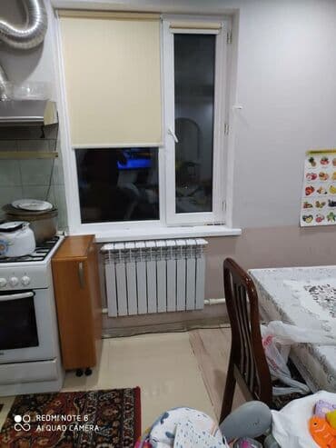 Текстиль: Жалюзи на магнитах рулонные тканевые жалюзи система мини на магнитах — 5