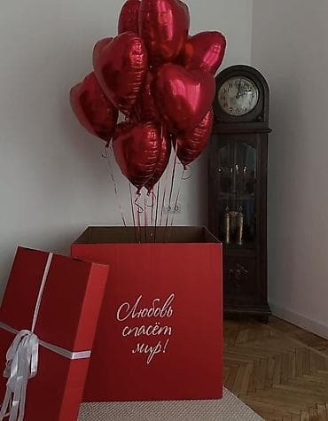 костюмы на новый год: Шарики, шары — 6