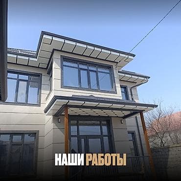 жидкий травертин забор: Жидкий травертин — стильная декоративная отделка для современного — 3