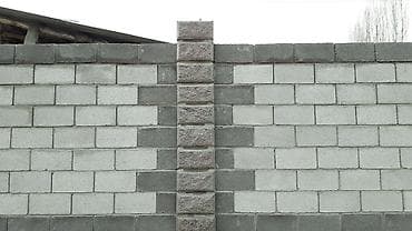 установка антенны для телевизора бишкек: Строительство под ключ — 5