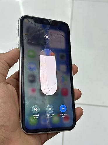 iphone 7 128gb бу: IPhone 11, Б/у, 128 ГБ, Белый, 82 % — 6