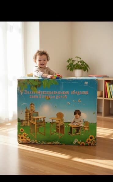 детские подарки бишкек: Стол детский. Договорная — 1