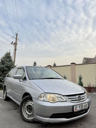 авто машина выкуп: Honda Odyssey: 2002 г., 2.3 л, Автомат, Газ, Универсал — 1